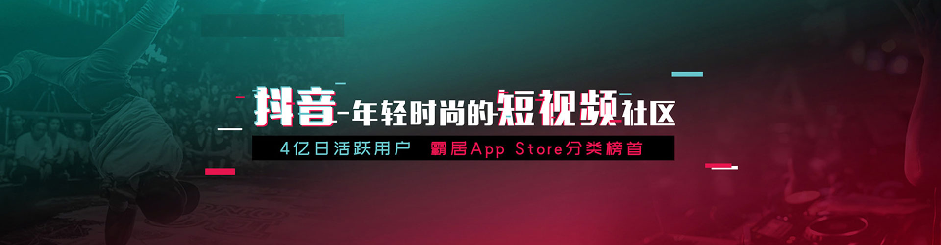 海棠百度竞价开户